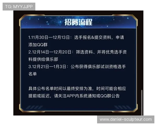 playace对战平台举办线上线下电竞赛事,助力玩家实现电竞梦想 playace对战平台举办线上线下电竞赛事,助力玩家实现电竞梦想