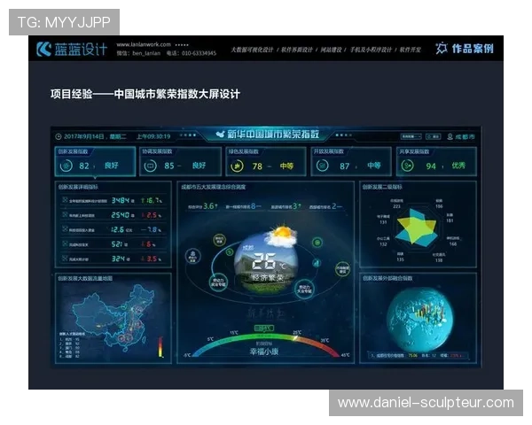 vcbet电子游戏界面设计，简洁美观操作便捷提升用户体验