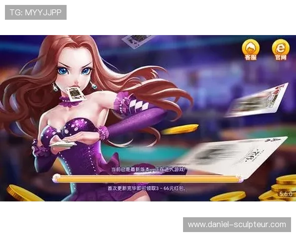 免费下载老虎机真人版游戏，丰富玩法带来真实刺激体验