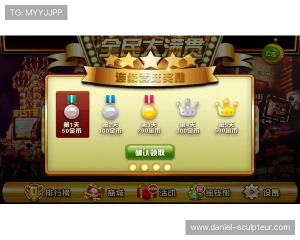 单机老虎机大满贯：最新游戏版本介绍及赢取大满贯的实战经验