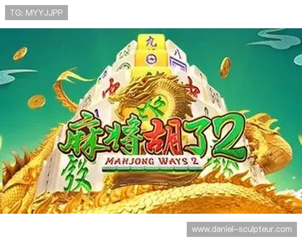 PG电子麻将胡了下载教程,教你一步步轻松完成游戏下载与安装流程 PG电子麻将胡了下载教程,教你一步步轻松完成游戏下载与安装流程