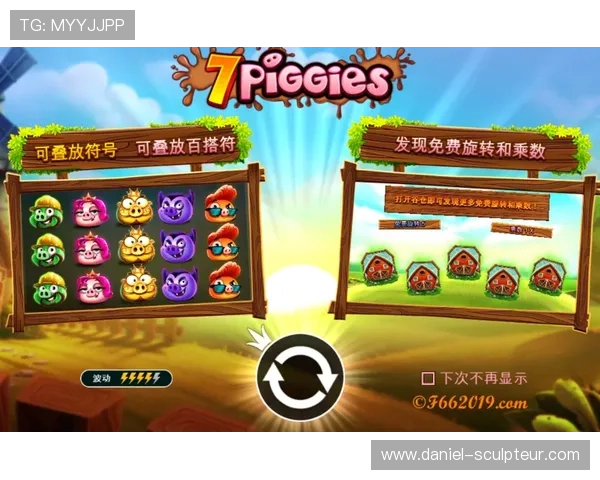 利用PP电子试玩网免费试玩资源实现零风险尝试新款电子游戏的实用指南