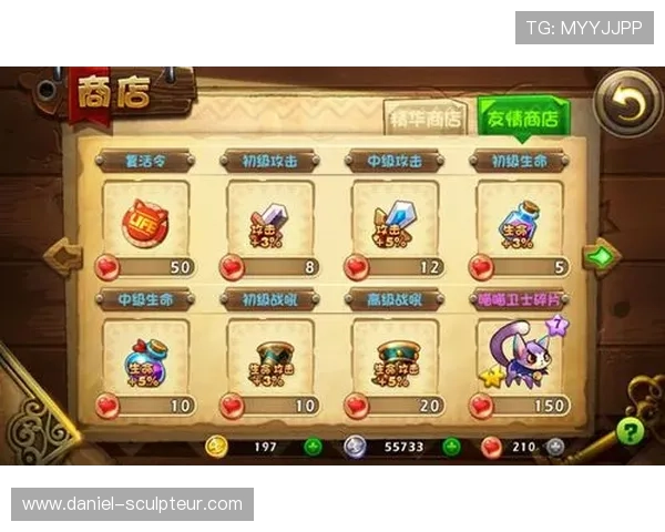 恶魔老虎机电脑版中文官方最新版下载，安全稳定不卡顿，快速上手攻略指南