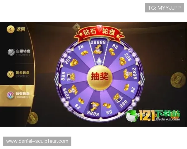 2024年最新老虎机单机游戏手机版免费下载体验丰富多彩的娱乐乐趣