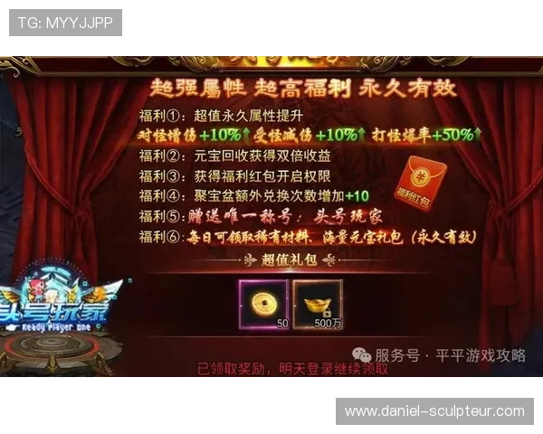 cq9电子官网app官方游戏下载优惠活动不断，注册登录即可领取丰富奖励和专属福利