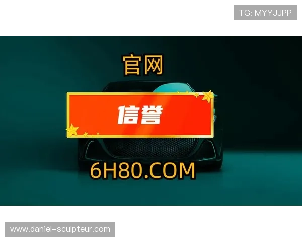 掌握JDB官网的最新动态与官方公告获取第一手信息