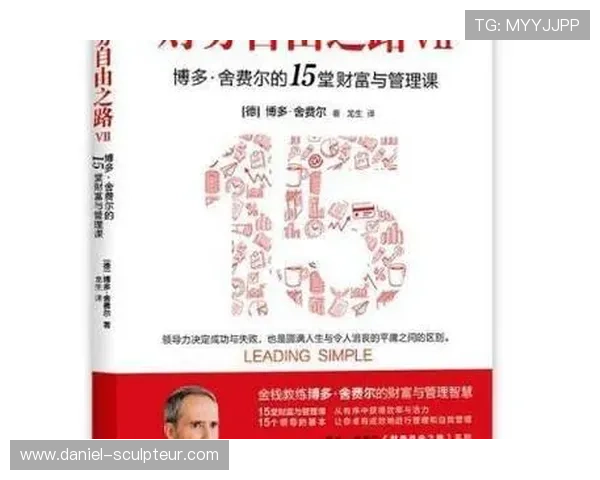 掌握老虎机快速财富的策略,开启你的财务自由之路 掌握老虎机快速财富的策略,开启你的财务自由之路