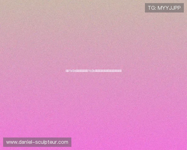 亚博YaBo百家乐官网：亚博YaBo百家乐官网的技术保障与安全措施详解